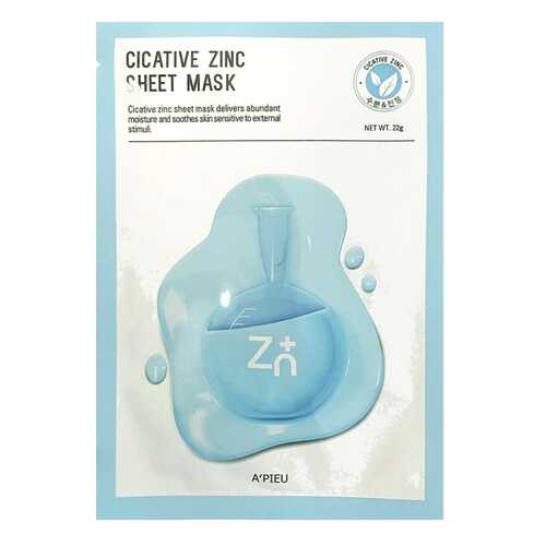 Маска для лица A'Pieu Cicative Zinc Sheet Mask 22 г