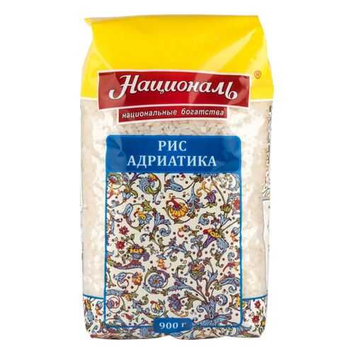 Крупы, макароны, бобовые в Верный