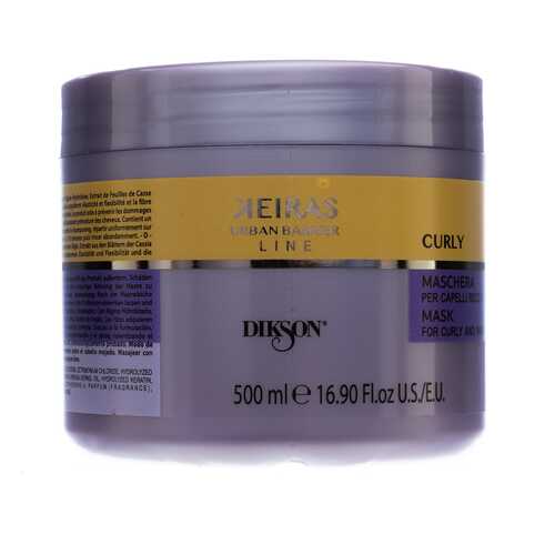 Маска KEIRAS MASK FOR CURLY AND WAVY HAIR для кудрявых волос 500мл