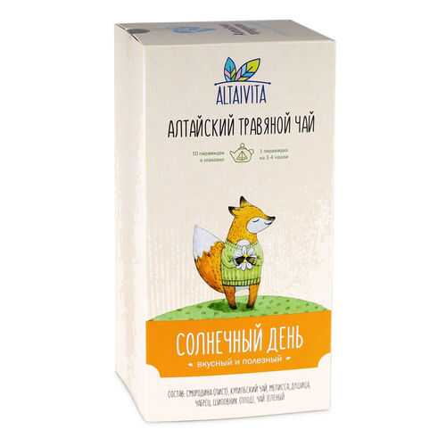 Чай травяной AltaiVita Солнечный день Вкусный и Полезный 10 пак
