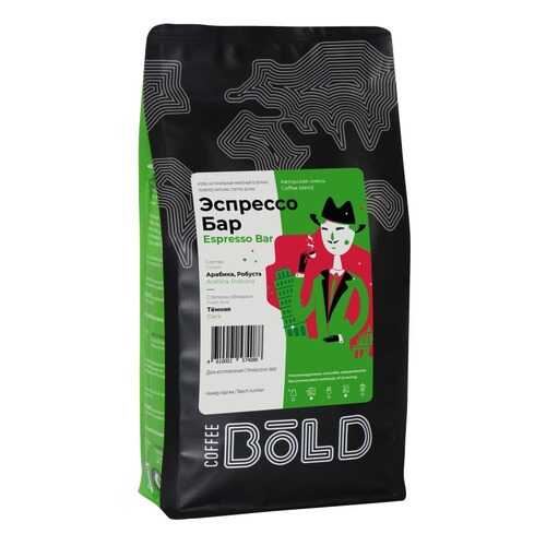 Кофе в зернах Bold эспрессо бар 500 г