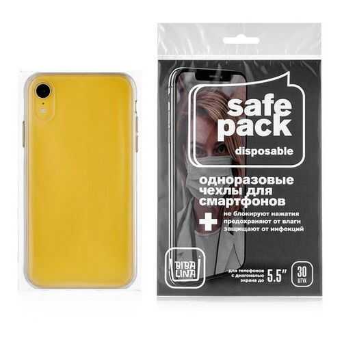 Одноразовые чехлы для смартфонов BibaLina SafePack, 5.5 30шт.