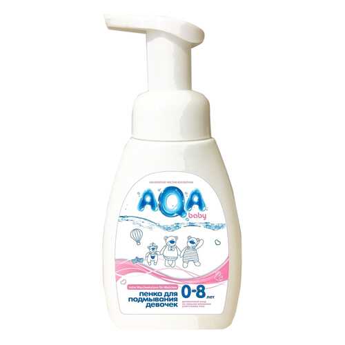 Пенка AQA baby для подмывания девочек 250 мл