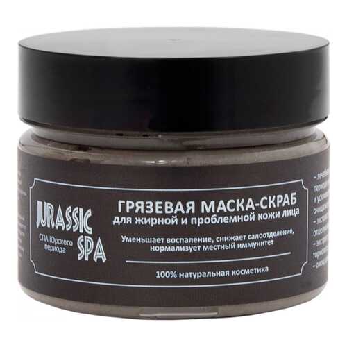 Маска для лица Jurassic Spa Грязевая Увлажняющая 100 мл