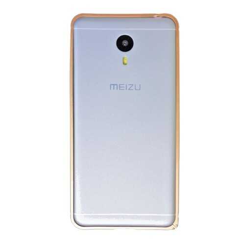 Металлический округлый бампер на пряжке для Meizu M3 Note (Золотой)