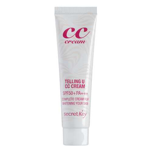 СС средство Secret Key Telling U SPF 50 30 мл