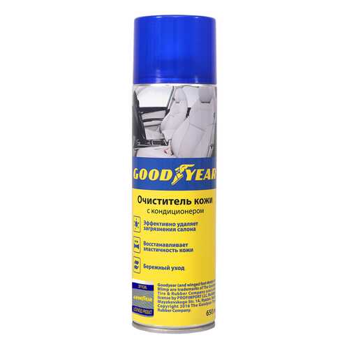 Очиститель для кожи GOODYEAR 650мл GY000710