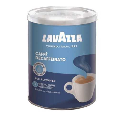 Кофе Lavazza Caffe Decaffeinato молотый 250 г