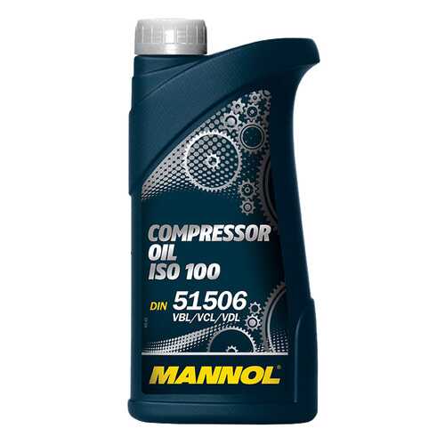 Компрессорные масла в Вианор