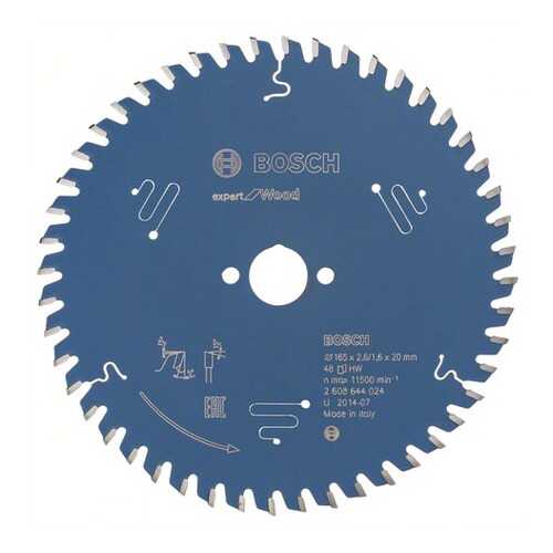 Пильный диск BOSCH 2608644025