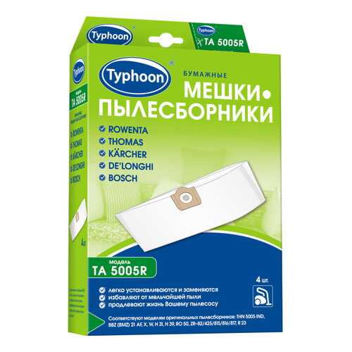 Аксессуары для пылесосов в Корпорация Центр