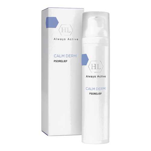 Крем для лица HOLY LAND CALM DERM Psorelief 100 мл