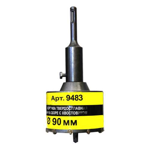 Коронка SDS+ 90х50 ТС д/кирпича в сборе 9483