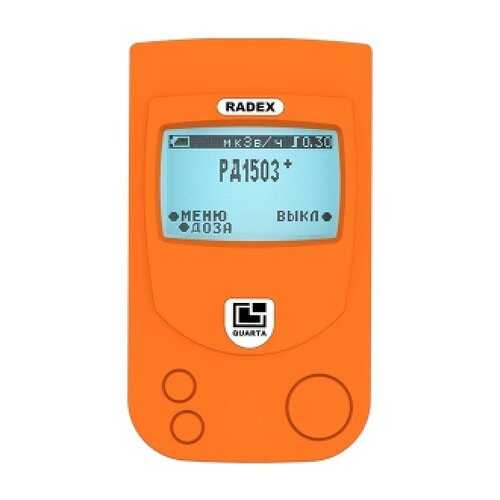 Дозиметр радиации RADEX RD1503+ OUTDOOR