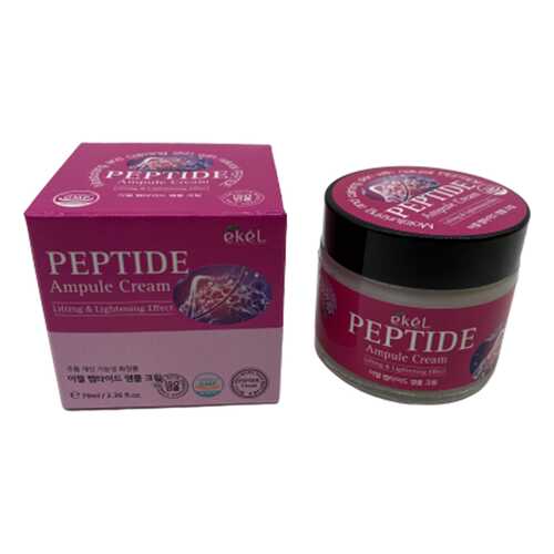 Крем для лица Ekel peptide ampoule cream 70 мл