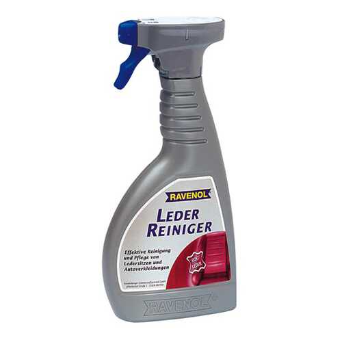 Очиститель кожи RAVENOL Leder Reiniger (0,5л)