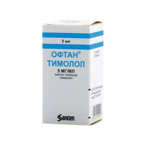 Офтан Тимолол капли 0,5 % 5 мл