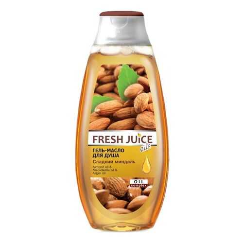 Гель-масло для душа Fresh Juice Sweet Almond 400 мл