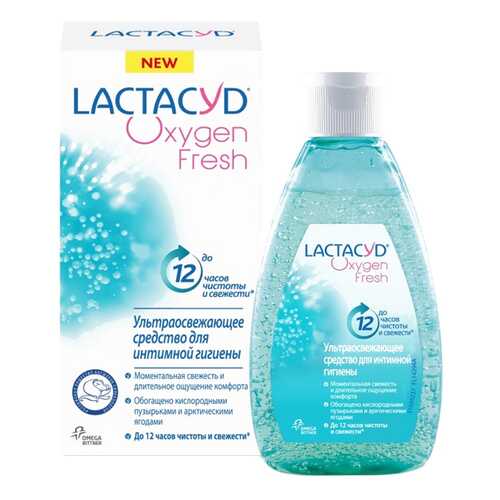 Средство для интимной гигиены Lactacyd Oxygen Fresh 200 мл