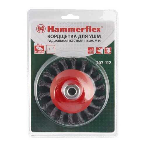 Дисковая кордщетка для угловых шлифмашин Hammer 62118