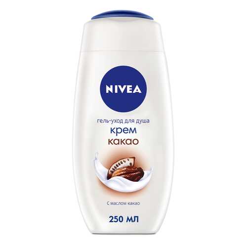 Гель для душа Nivea Крем Какао 250 мл