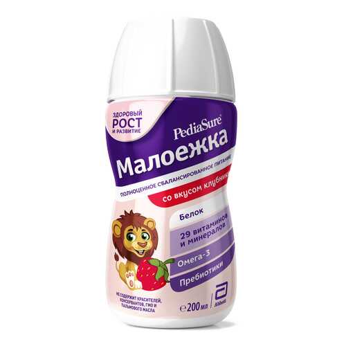 Детские смеси в Дети