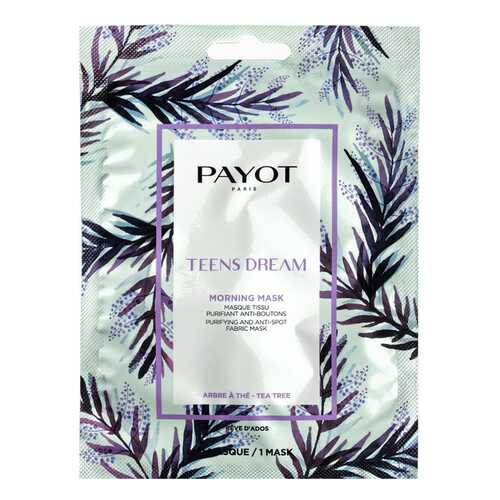Маска для лица PAYOT Morning Mask Teens Dream 20 мл