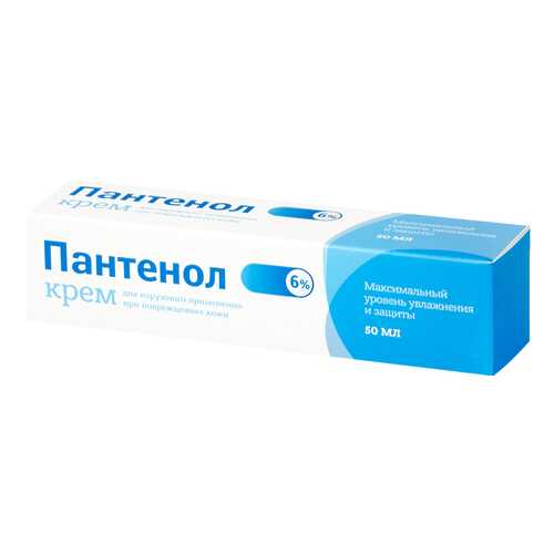 Средства от сухости в Аптека Миницен
