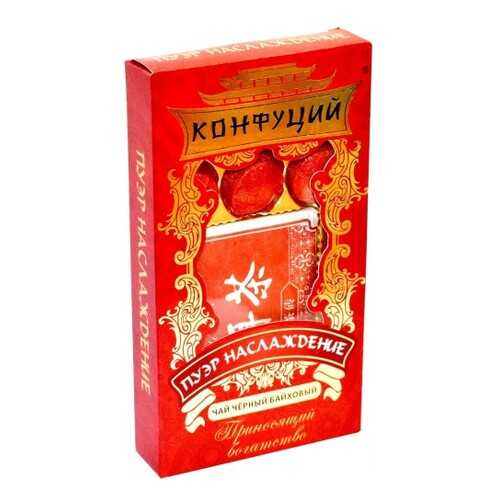 Чай в Роснефть