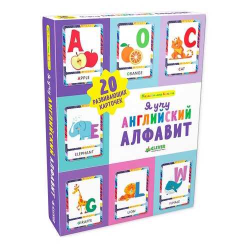 Детские книги в Дети