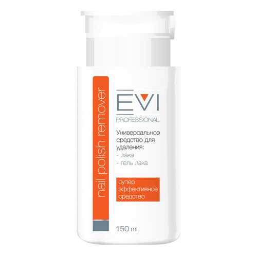 Средство для удаления лака и гель-лака с помпой-дозатором EVI professional 150 мл