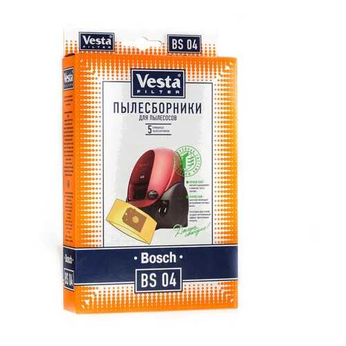 Пылесборник Vesta Filter BS 04 для Bosch/Siemens (BBZ41FK)