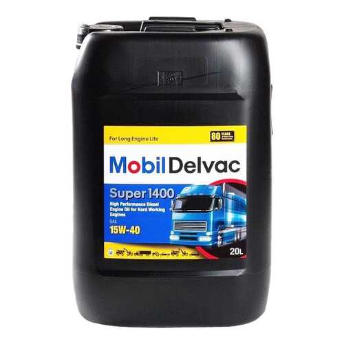 Моторное масло Mobil Delvac Super 1400Е 15W-40 20л