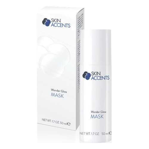 Маска Janssen Wonder Glow Mask Роскошная для Сияния Кожи, 50 мл