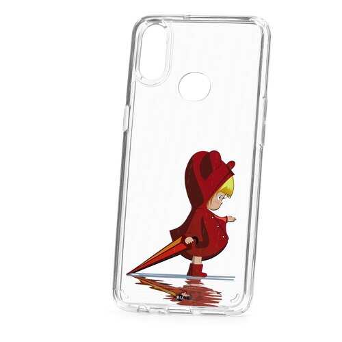 Чехол Samsung Galaxy A10S Kruche Print Девочка с зонтом