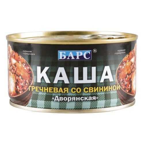 Каша Барс дворянская гречневая со свининой 325 г