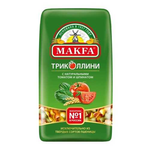 Крупы, макароны, бобовые в Светофор