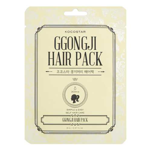 Маска для волос Kocostar Ggongji Hair Pack 8 мл