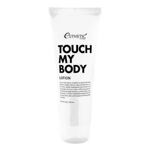Лосьон для тела Esthetic House Touch My Body Goat Milk Body Lotion 250мл