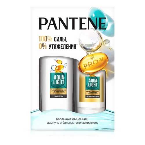 Подарочный набор Pantene шампунь 250 мл+бальзам-ополаскиватель Aqua Light 200мл