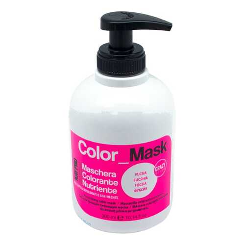 Тонирующее средство KayPro Color Mask 300мл Фуксия