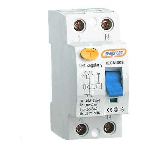 УЗО 2Р 16А 30 mA Энергия