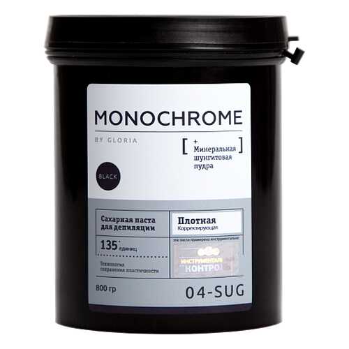 Сахарная паста для депиляции «Плотная» MONOCHROME 0,8 кг