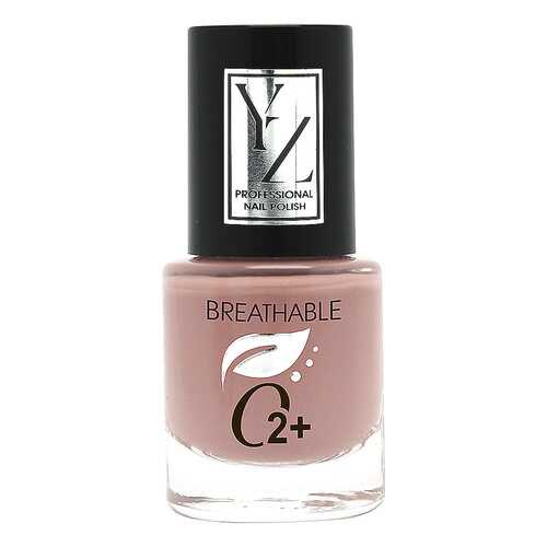 Лак для ногтей YLLOZURE Breathable Nail Polish О2+ тон 6203