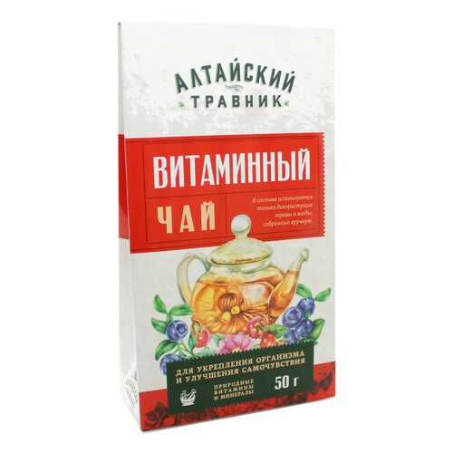 Фиточай Green Side алтайский травник витаминный 50 г