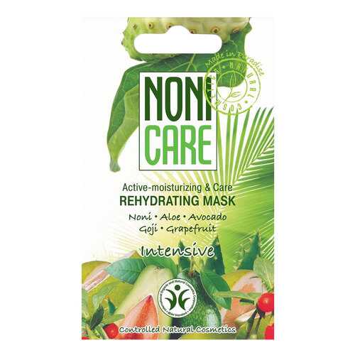 Маска для лица Nonicare Intensive Rehydrating 11 мл