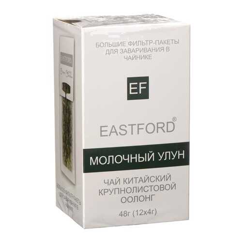 Чай Eastford Молочный улун, листовой ароматизированный, 12 пакетиков