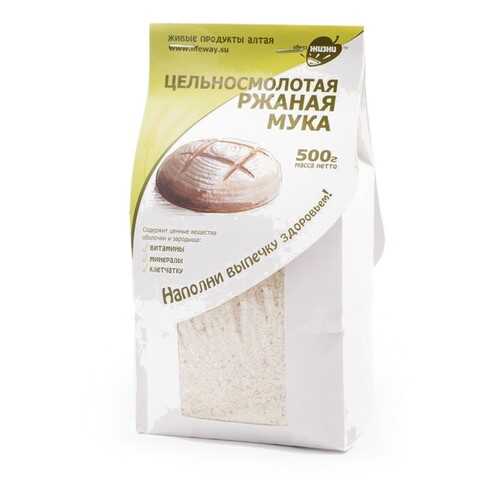 Мука, смеси для выпечки в Верный