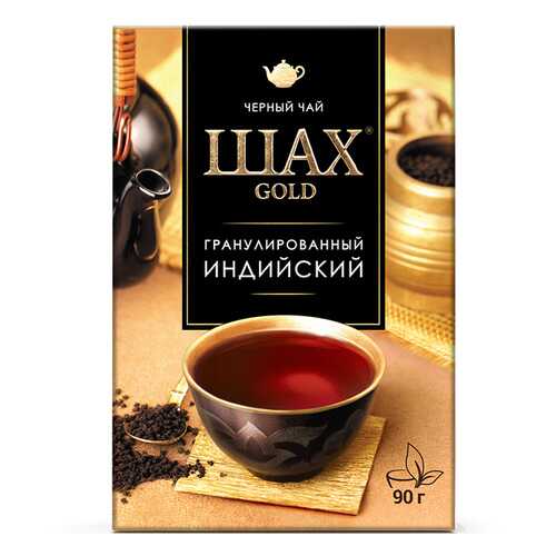 Чай черный листовой гранулированный Шах Gold Индийский 90 г