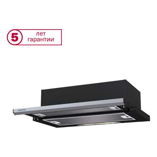 Вытяжка встраиваемая KRONAsteel Kamilla slim 600 Silver/Black
